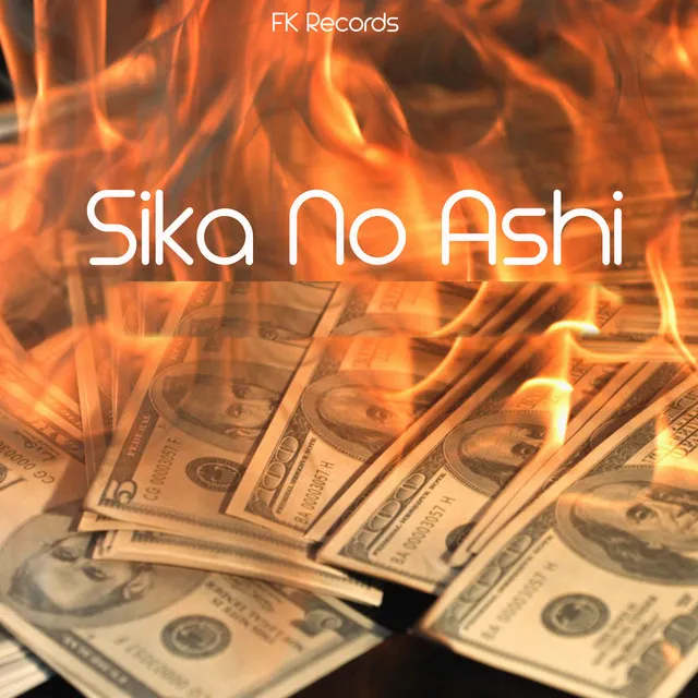 Sika No Ashi