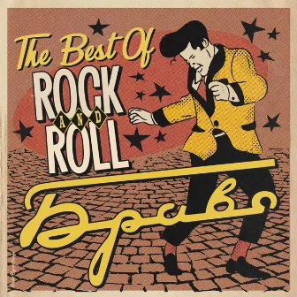 The Best Of Rock 'n' Roll by Bravo