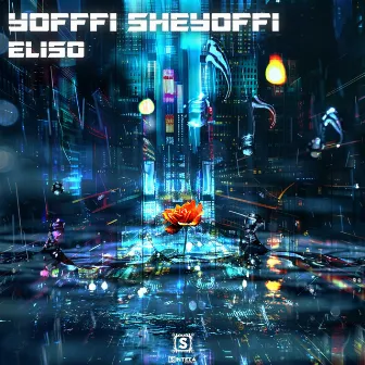 Yofffi Sheyoffi by Eliso