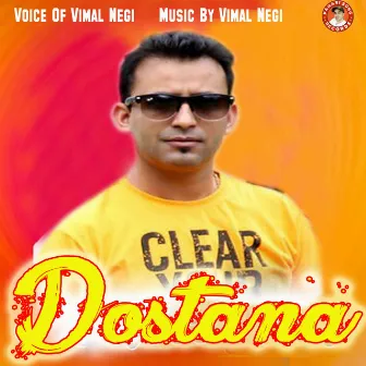 Dostana by Vimal Negi