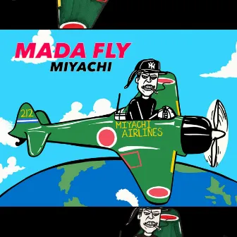 Mada Fly by MIYACHI