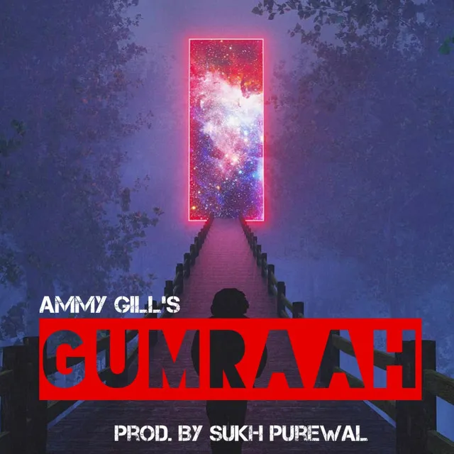 Gumraah