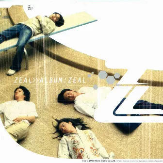 Zeal by Zeal