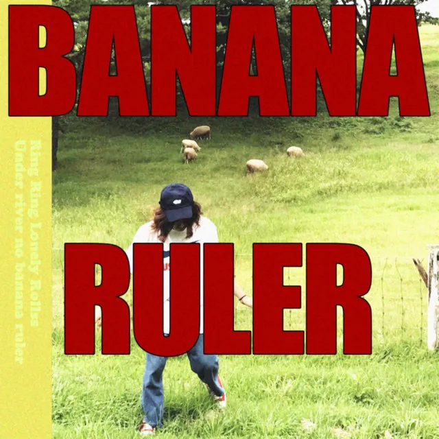 BANANA RULER