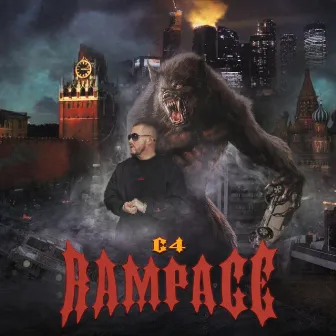 RAMPAGE by C4