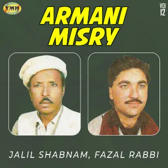 Armani Misry, Vol. 12 by Jalil Shabnam