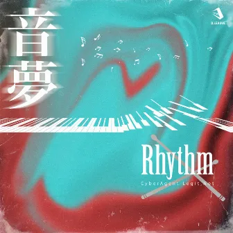 Rhythm by Not