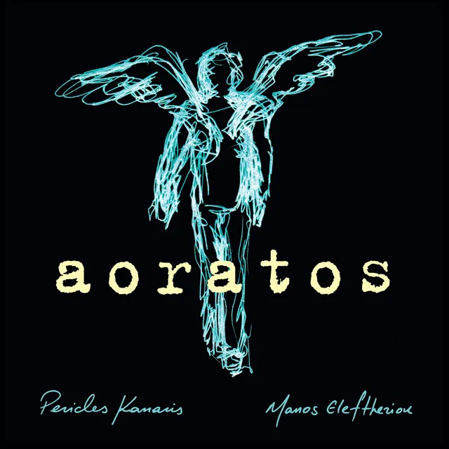 Aoratos