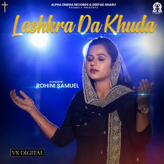 Lashkaran Da Khuda by Rohini Samuel