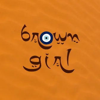 Brown Girl by Saad Shah