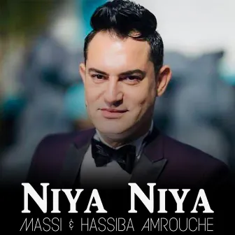 Niya Niya by Hassiba Amrouche