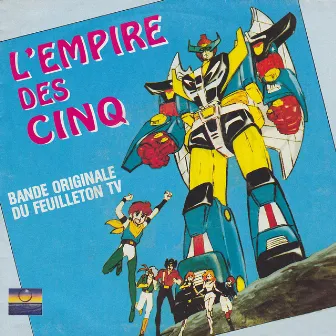 L'empire des cinq (Bande originale du feuilleton TV) - Single by Olivier Constantin