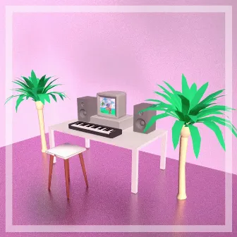 Tropical Virtual Home by EMBA Soundsystem