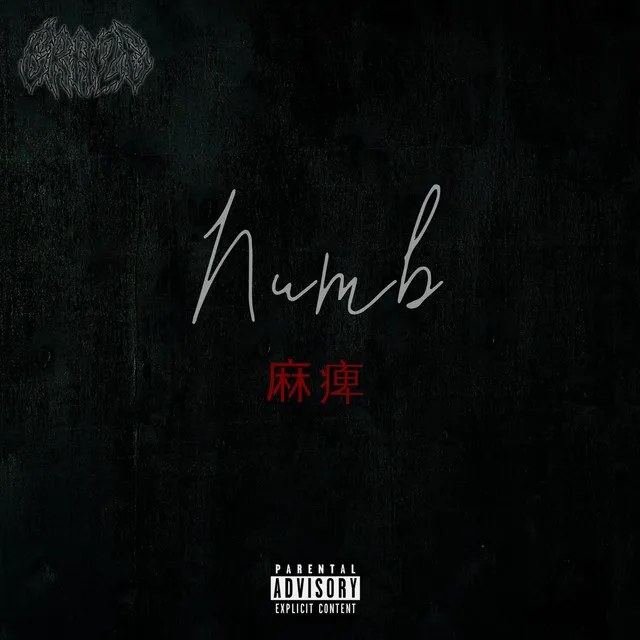 Numb