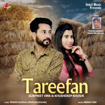 Tareefan by Khushdeep Khushi