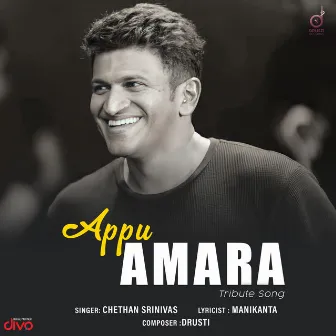 Appu Amara (Tribute Song) by Drusti