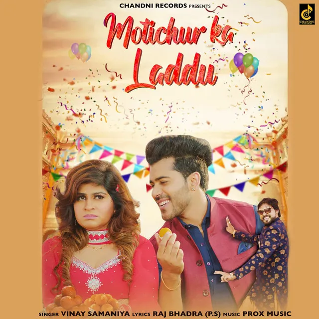 Motichur ka Laddu (feat . Vivek Raghav,Anamika Bawa)