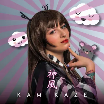 Kamikaze by América Paz