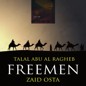 Freemen by Zaid Osta