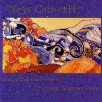 New Growth by Shauna Holiman