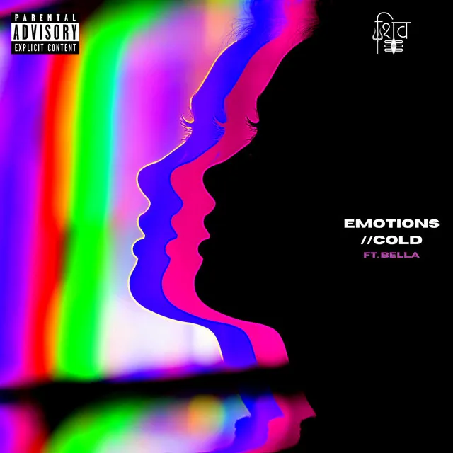 Emotions//Cold