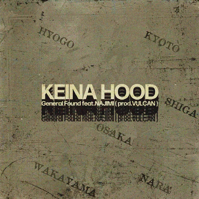 KEINA HOOD (feat. NAJIMI)