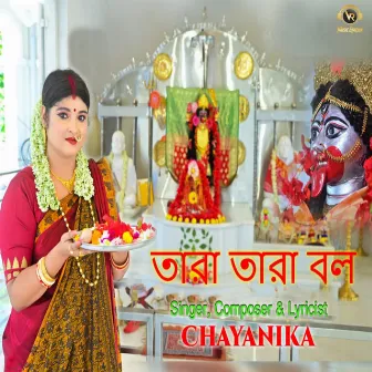 Tara Tara Bol by Chayanika