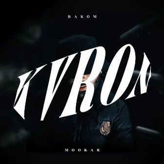 KVRON by Unknown Artist