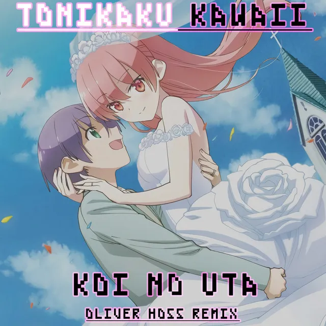 Koi No Uta Tonikaku Kawaii (Remix)