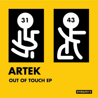 Out Of Touch EP by Artek