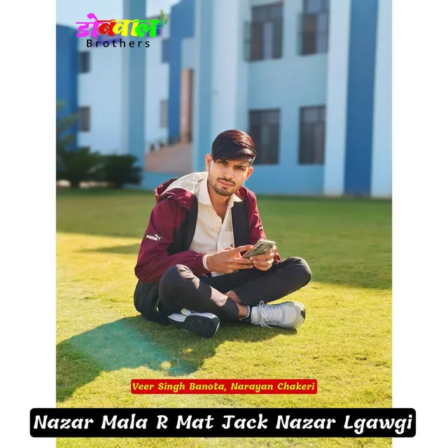 Nazar Mala R Mat Jack Nazar Lgawgi