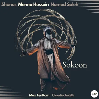 Sokoon by Menna Hussein