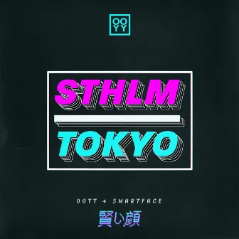 STHLM-Tokyo by Smartface