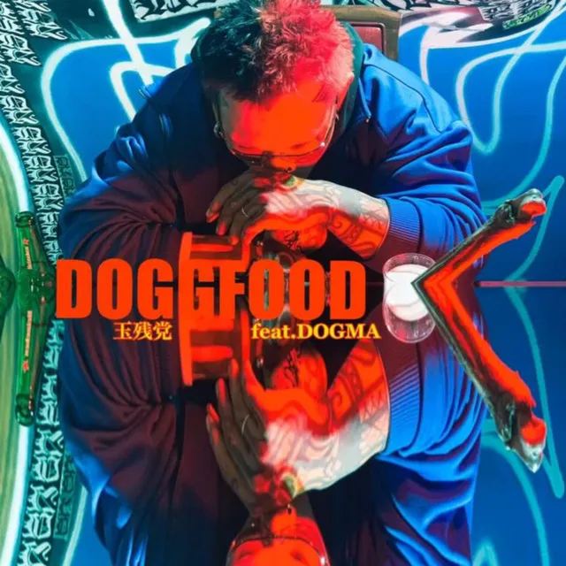 DOGG FOOD