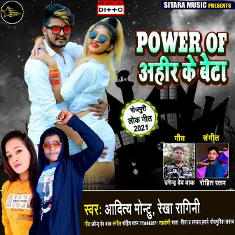 Power Of Ahir Ke Beta by Aditya Montu