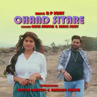 Chand Sitare by 