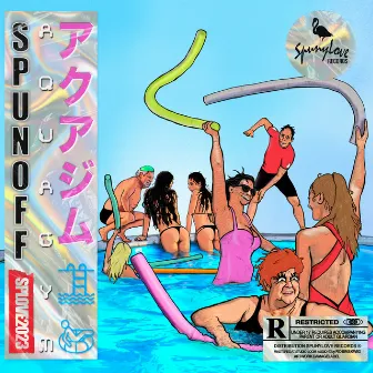 Aquagym by SpunOff