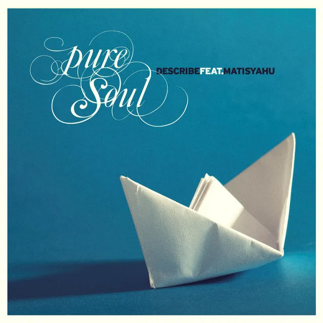 Pure Soul (feat. Matisyahu) - Single