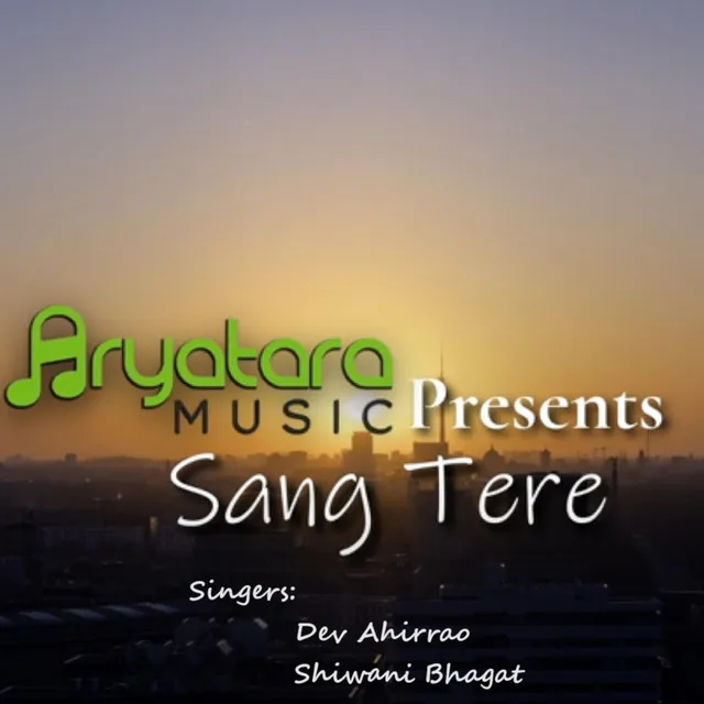 Sang Tere