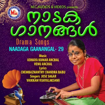 Naadaga Gaanangal, Vol. 29 by Jose Sagar