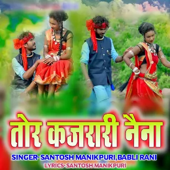 TOR KAJRARI NAINA by Babli Rani