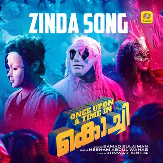 ZINDA SONG (From 