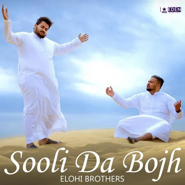 Sooli Da Bojh