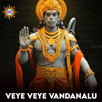 Veye Veye Vandanalu by Shankar Babu