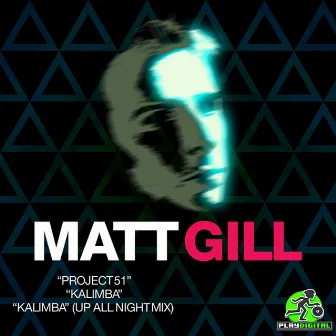 Kalimba by Matt Gill