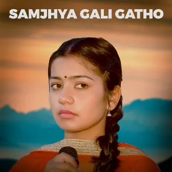 SAMJHYA GALI GATHO by Khagendra Prasad Neupane