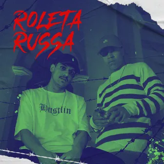 Roleta Russa by Unknown Artist