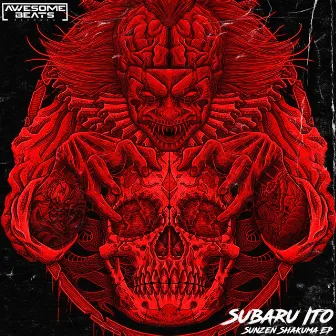 Sunzen Shakuma EP by Subaru Ito