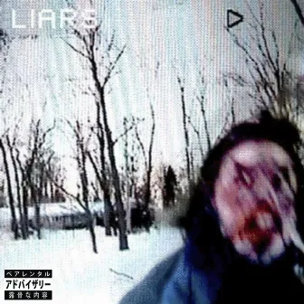 Liars by Kadaver19x