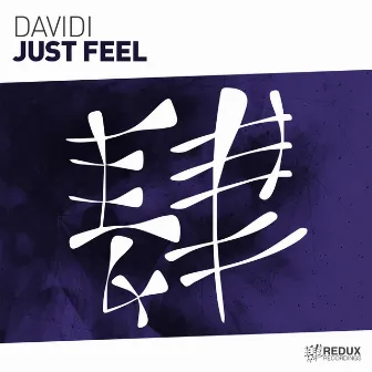 Just Feel by Davidi